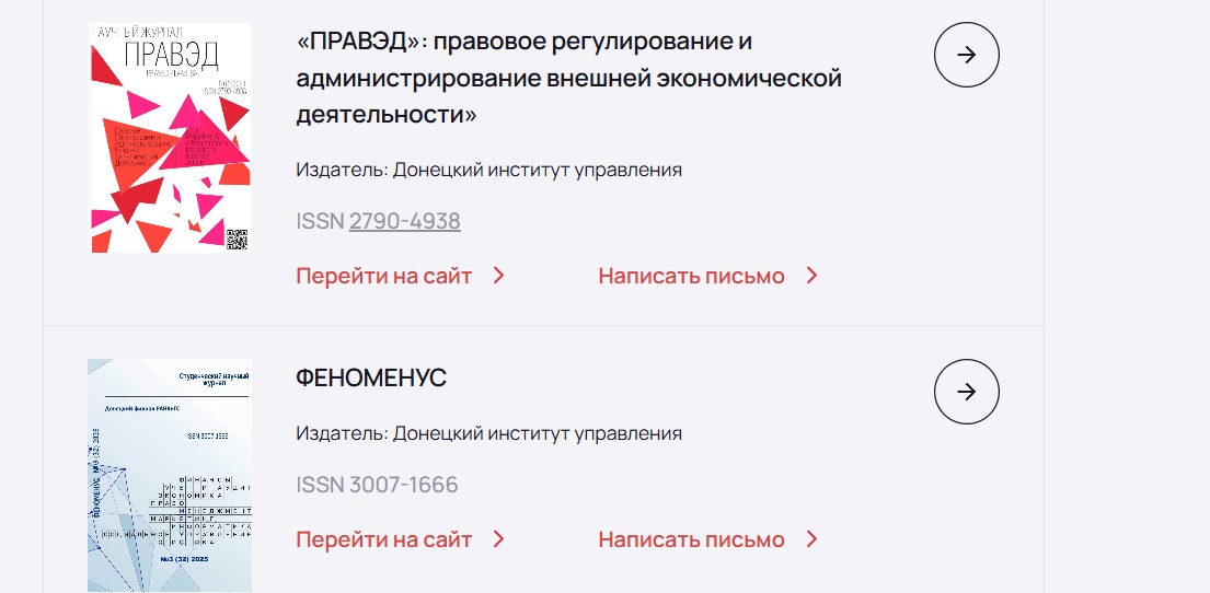 2chrome-capture-2026-05-07__1_.jpg